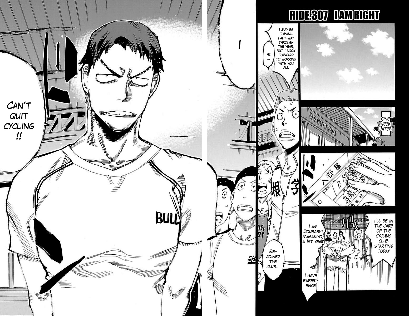 Yowamushi Pedal Chapter 307 page 4 - Chapter 307: I am right