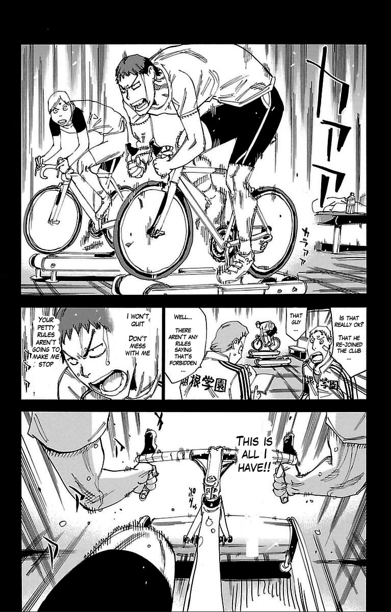 Yowamushi Pedal Chapter 307 page 5 - Chapter 307: I am right