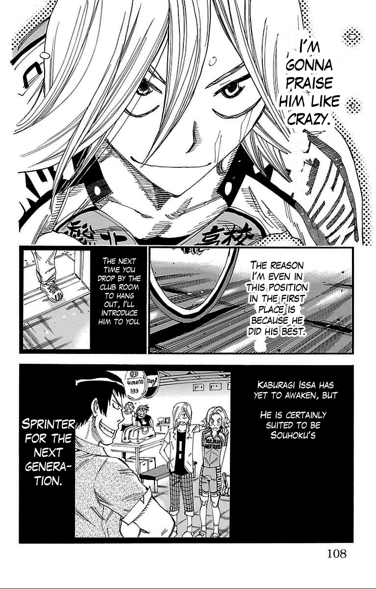 Yowamushi Pedal Chapter 308 page 12 - Chapter 308: Doubashi attacks