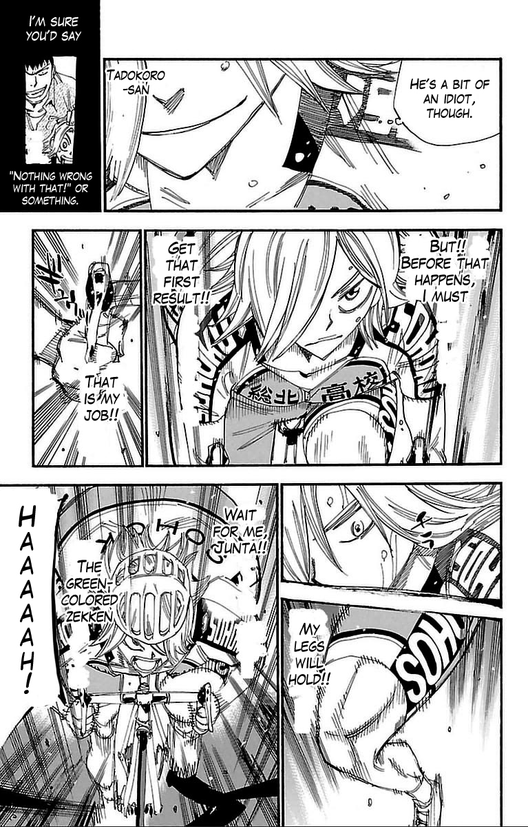 Yowamushi Pedal Chapter 308 page 13 - Chapter 308: Doubashi attacks