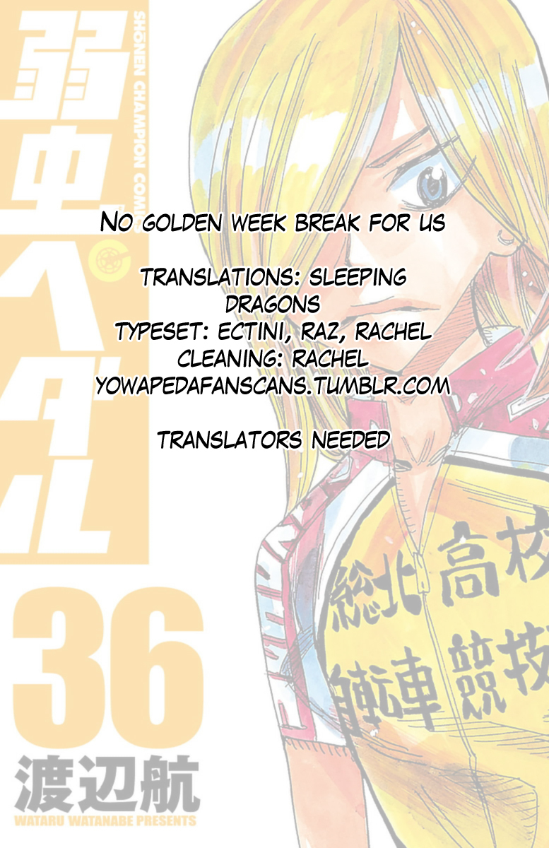 Yowamushi Pedal Chapter 308 page 21 - Chapter 308: Doubashi attacks