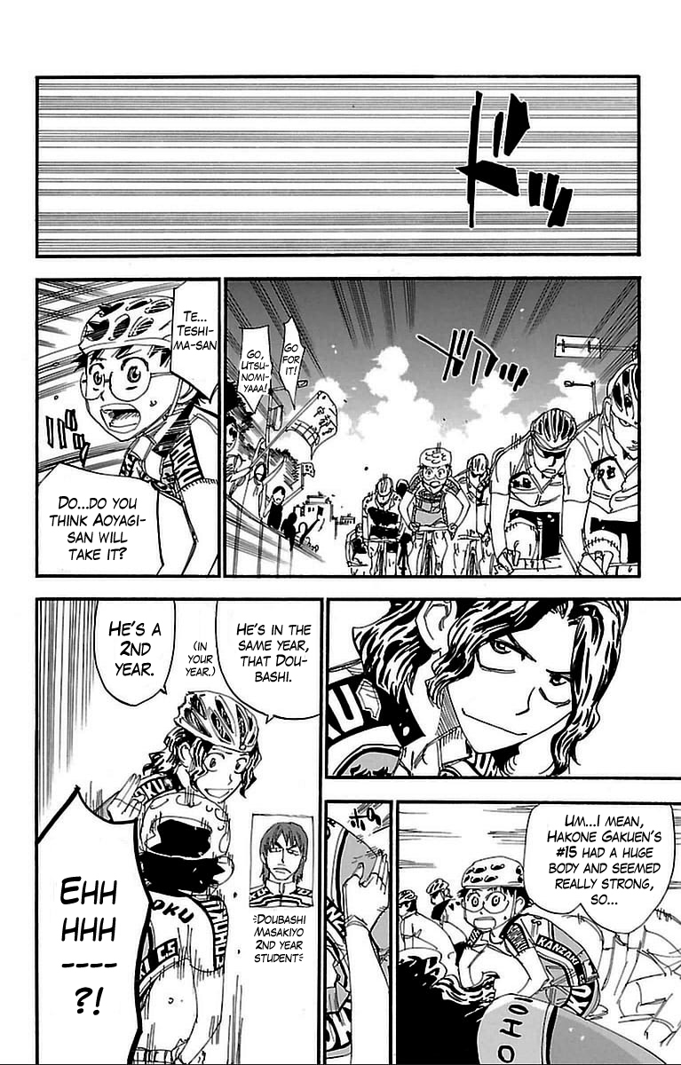 Yowamushi Pedal Chapter 309 page 12 - Chapter 309: The strongest legs