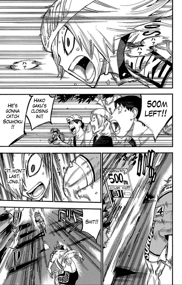 Yowamushi Pedal Chapter 309 page 15 - Chapter 309: The strongest legs