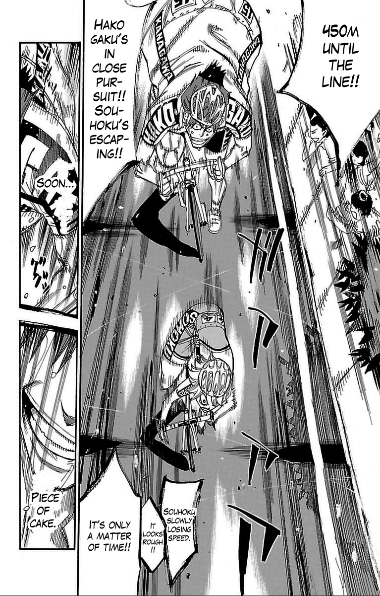 Yowamushi Pedal Chapter 309 page 16 - Chapter 309: The strongest legs