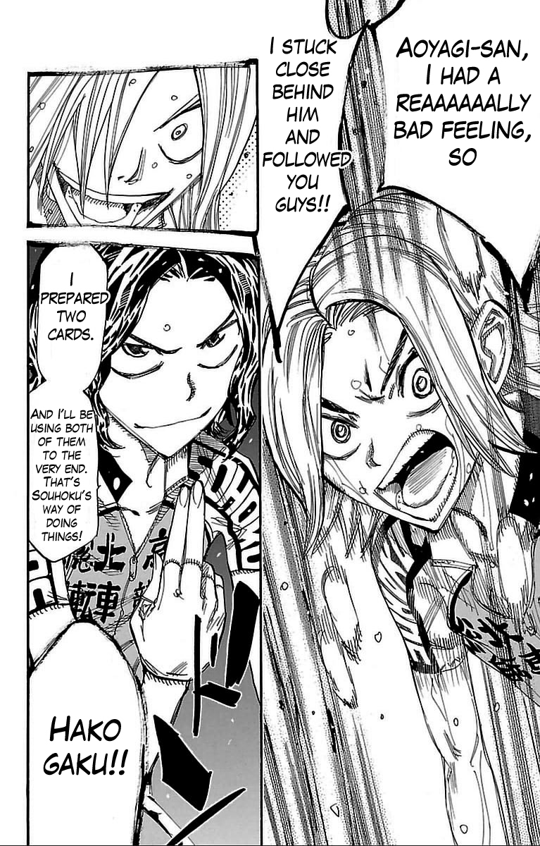 Yowamushi Pedal Chapter 309 page 20 - Chapter 309: The strongest legs