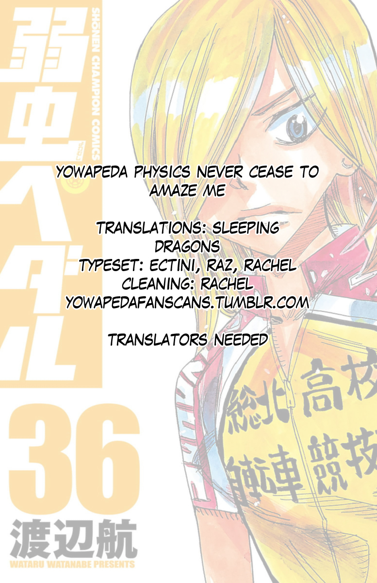 Yowamushi Pedal Chapter 309 page 21 - Chapter 309: The strongest legs