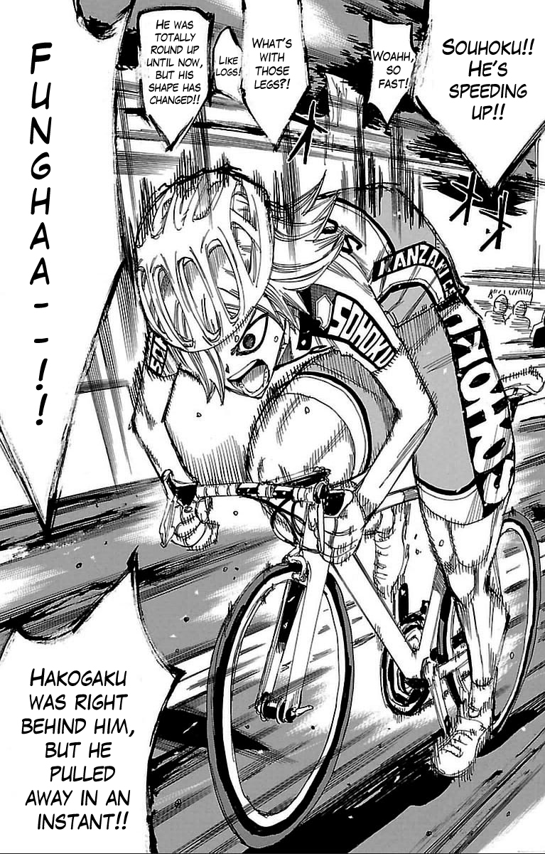 Yowamushi Pedal Chapter 309 page 3 - Chapter 309: The strongest legs