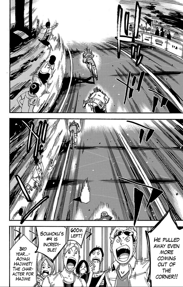 Yowamushi Pedal Chapter 309 page 4 - Chapter 309: The strongest legs