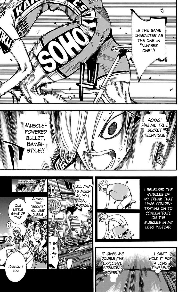 Yowamushi Pedal Chapter 309 page 5 - Chapter 309: The strongest legs
