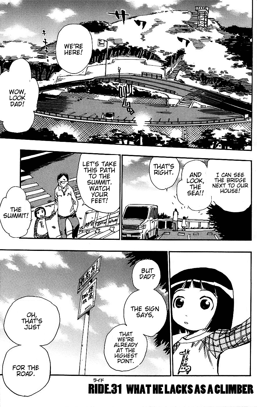 Yowamushi Pedal Chapter 31 page 1 - Chapter 31: What He Lacks as a Climber