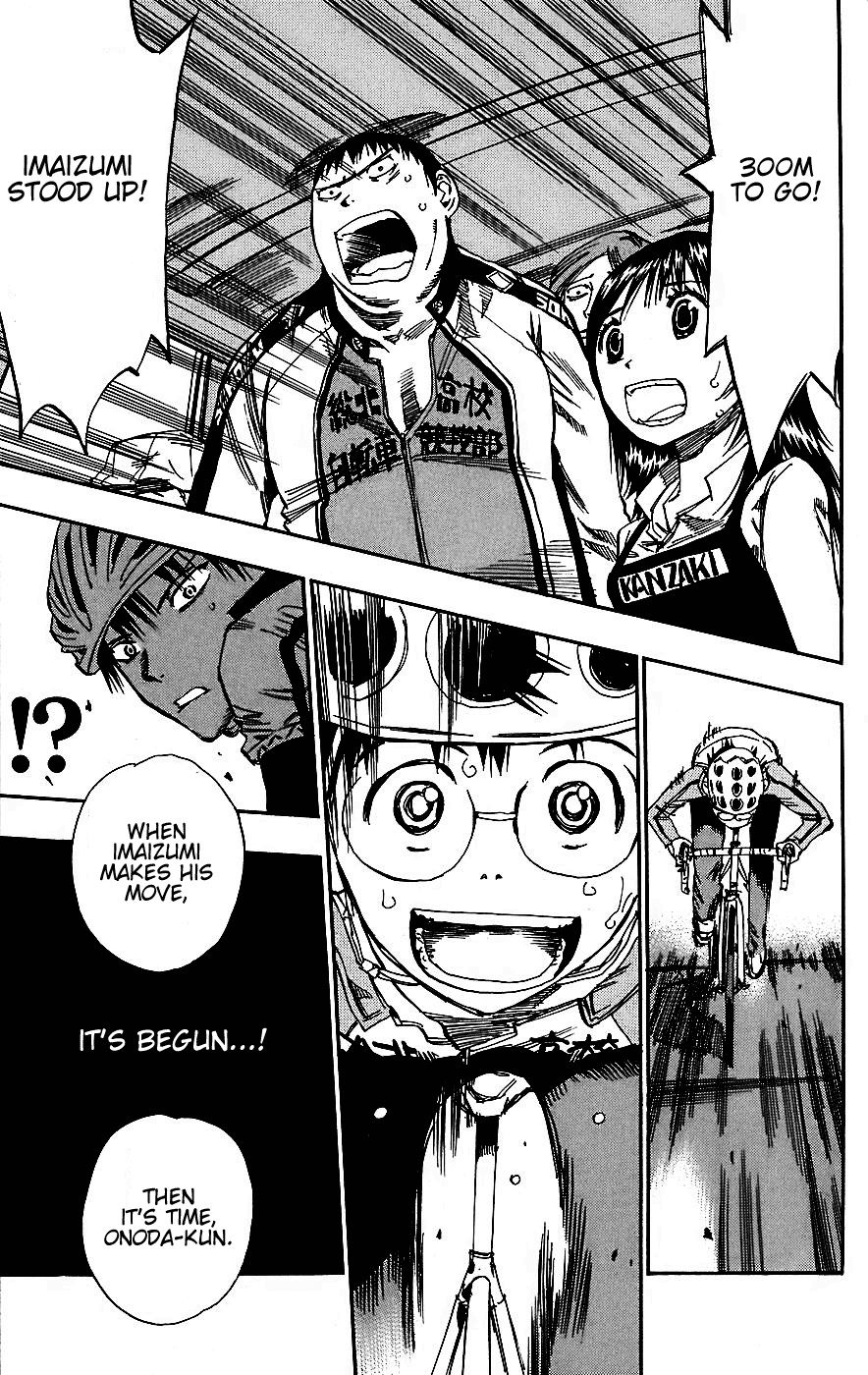 Yowamushi Pedal Chapter 31 page 12 - Chapter 31: What He Lacks as a Climber