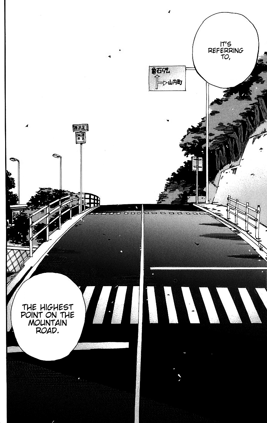 Yowamushi Pedal Chapter 31 page 2 - Chapter 31: What He Lacks as a Climber
