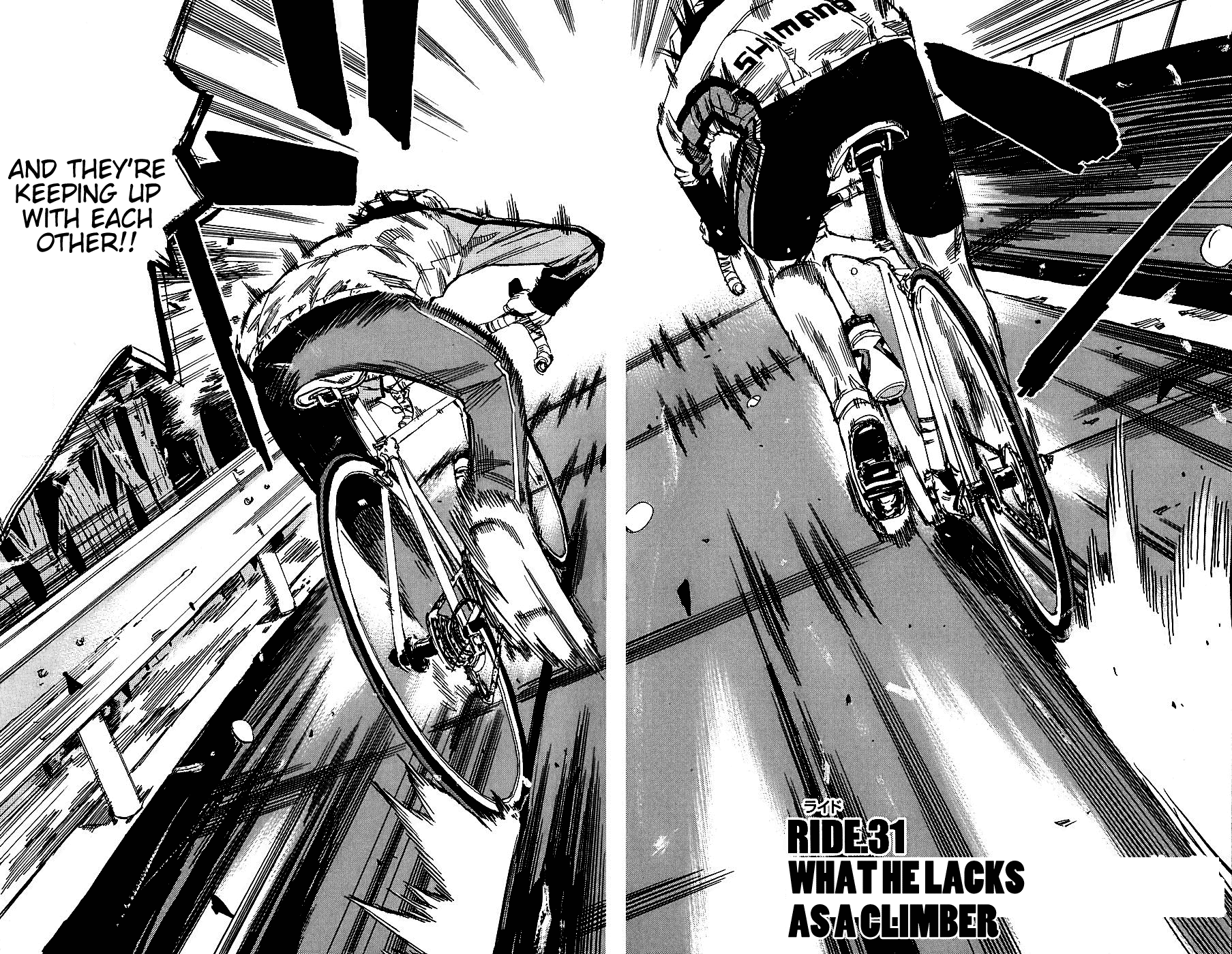 Yowamushi Pedal Chapter 31 page 4 - Chapter 31: What He Lacks as a Climber