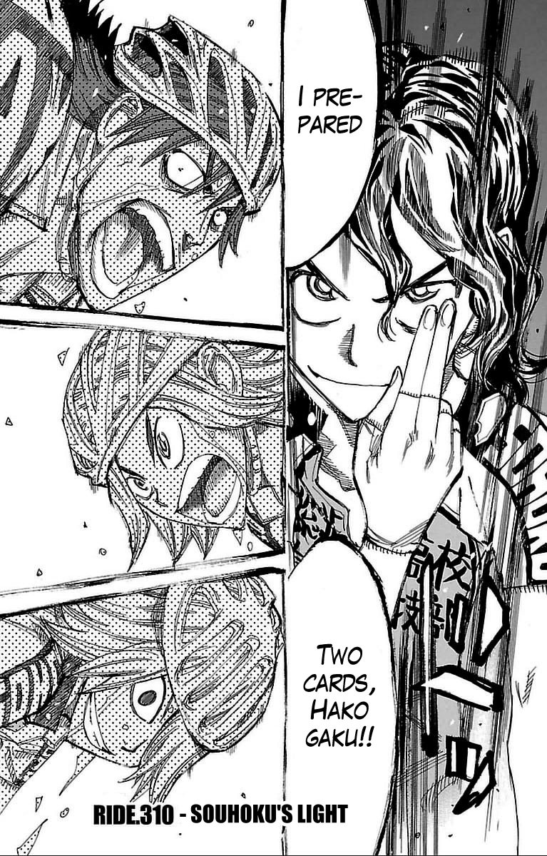Yowamushi Pedal Chapter 310 page 1 - Chapter 310: Souhoku's light