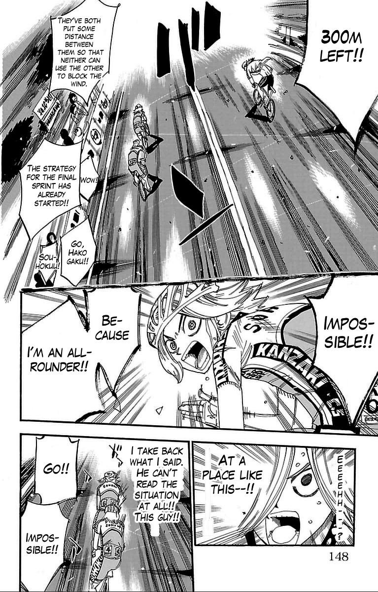 Yowamushi Pedal Chapter 310 page 12 - Chapter 310: Souhoku's light
