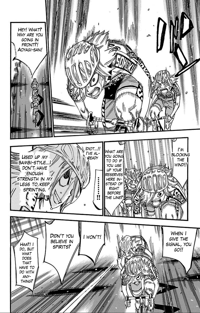 Yowamushi Pedal Chapter 310 page 14 - Chapter 310: Souhoku's light