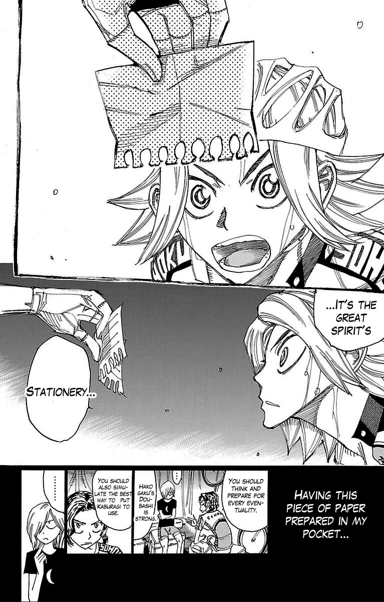 Yowamushi Pedal Chapter 310 page 16 - Chapter 310: Souhoku's light