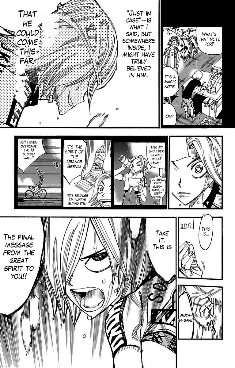 Yowamushi Pedal Chapter 310 page 17 - Chapter 310: Souhoku's light