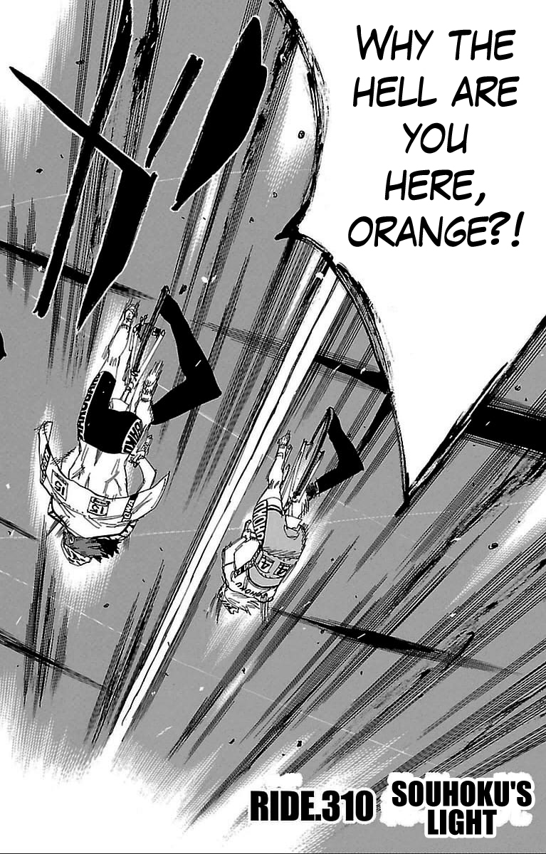Yowamushi Pedal Chapter 310 page 2 - Chapter 310: Souhoku's light