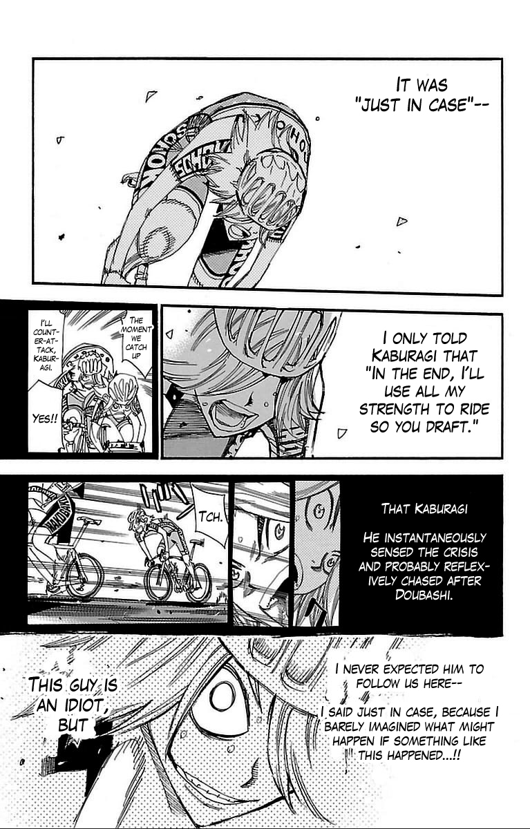 Yowamushi Pedal Chapter 310 page 5 - Chapter 310: Souhoku's light