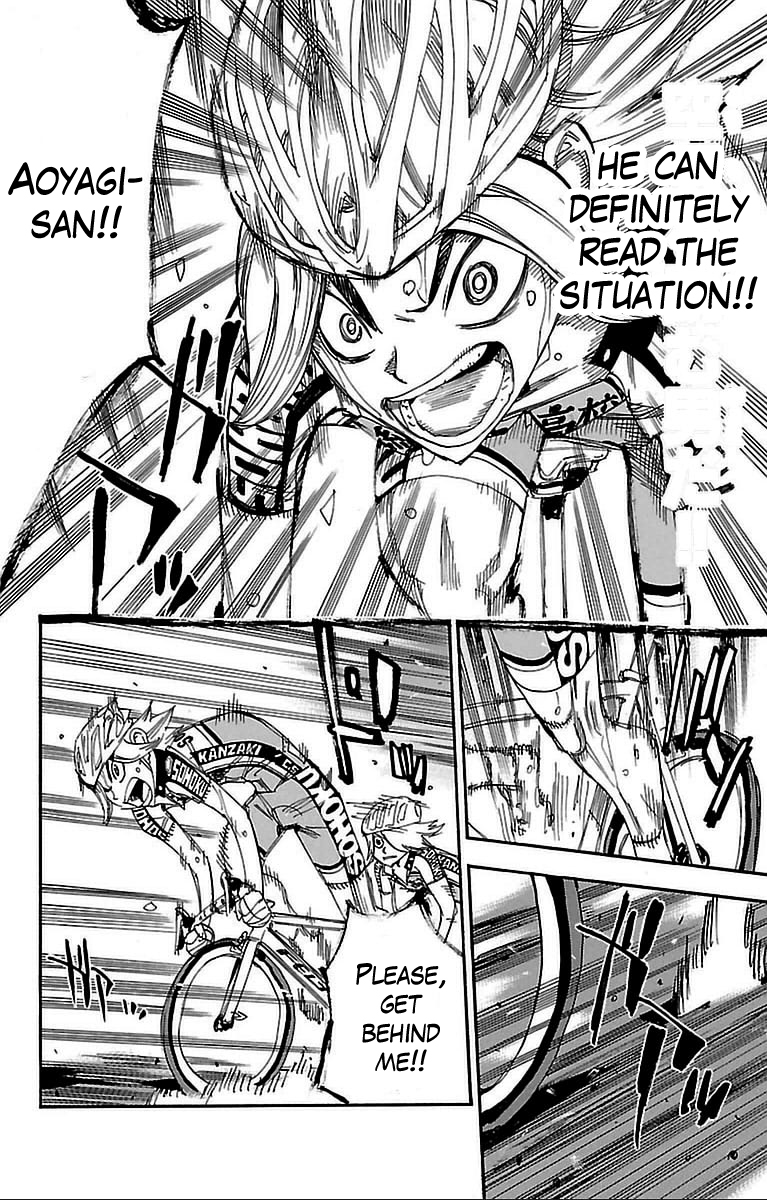 Yowamushi Pedal Chapter 310 page 6 - Chapter 310: Souhoku's light