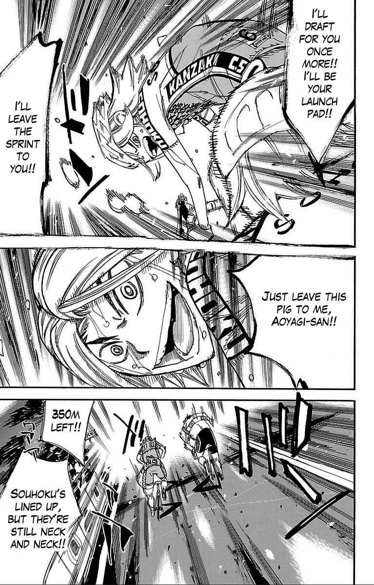 Yowamushi Pedal Chapter 310 page 7 - Chapter 310: Souhoku's light