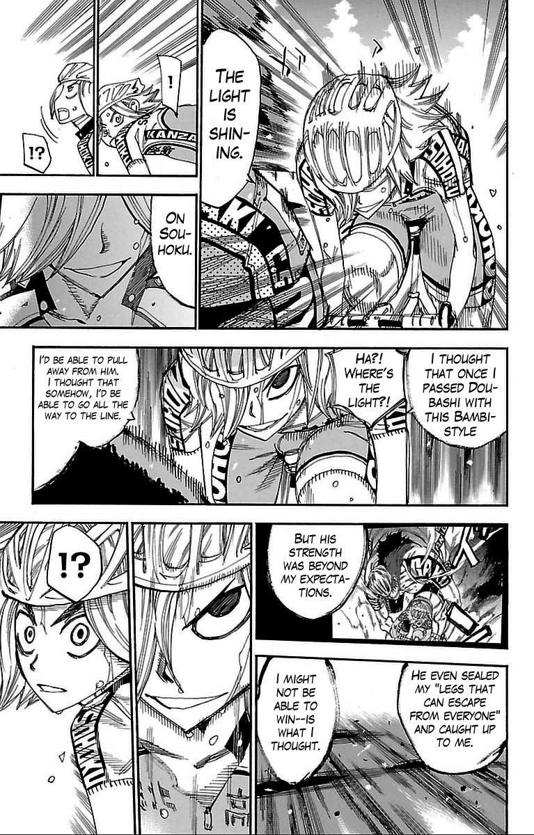 Yowamushi Pedal Chapter 310 page 9 - Chapter 310: Souhoku's light