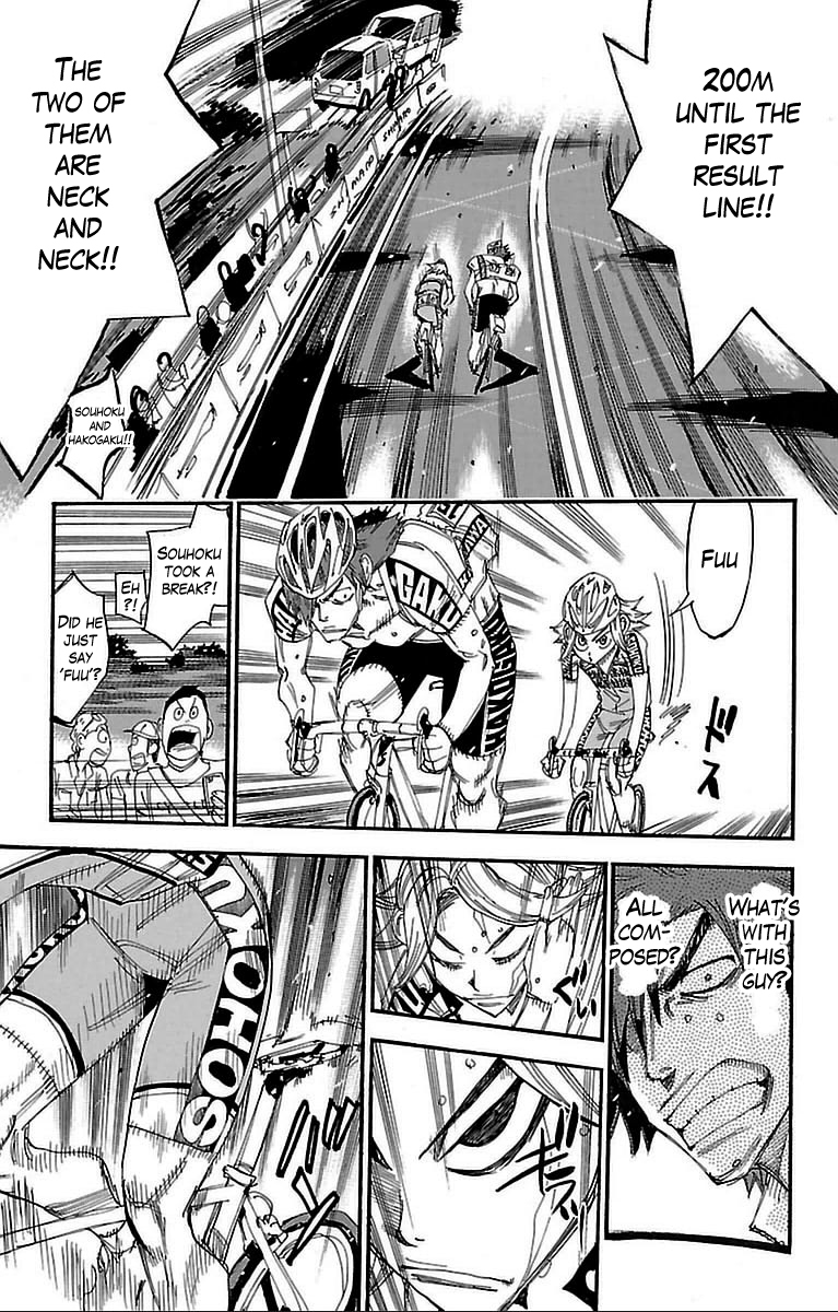 Yowamushi Pedal Chapter 311 page 13 - Chapter 311: Kaburagi, full throttle