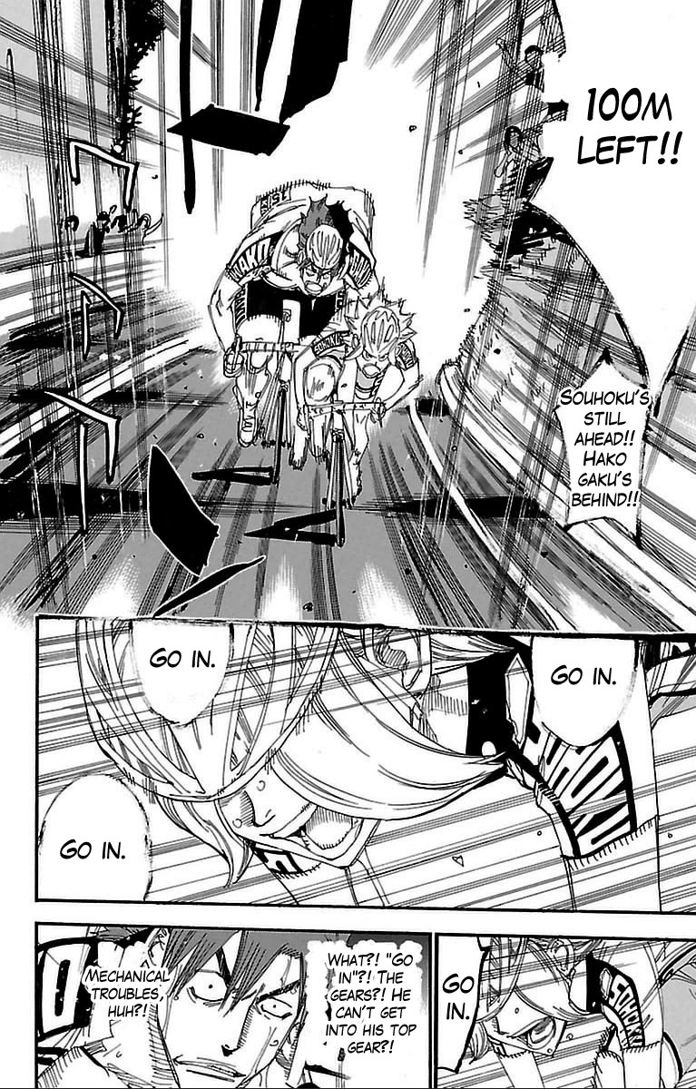 Yowamushi Pedal Chapter 311 page 18 - Chapter 311: Kaburagi, full throttle
