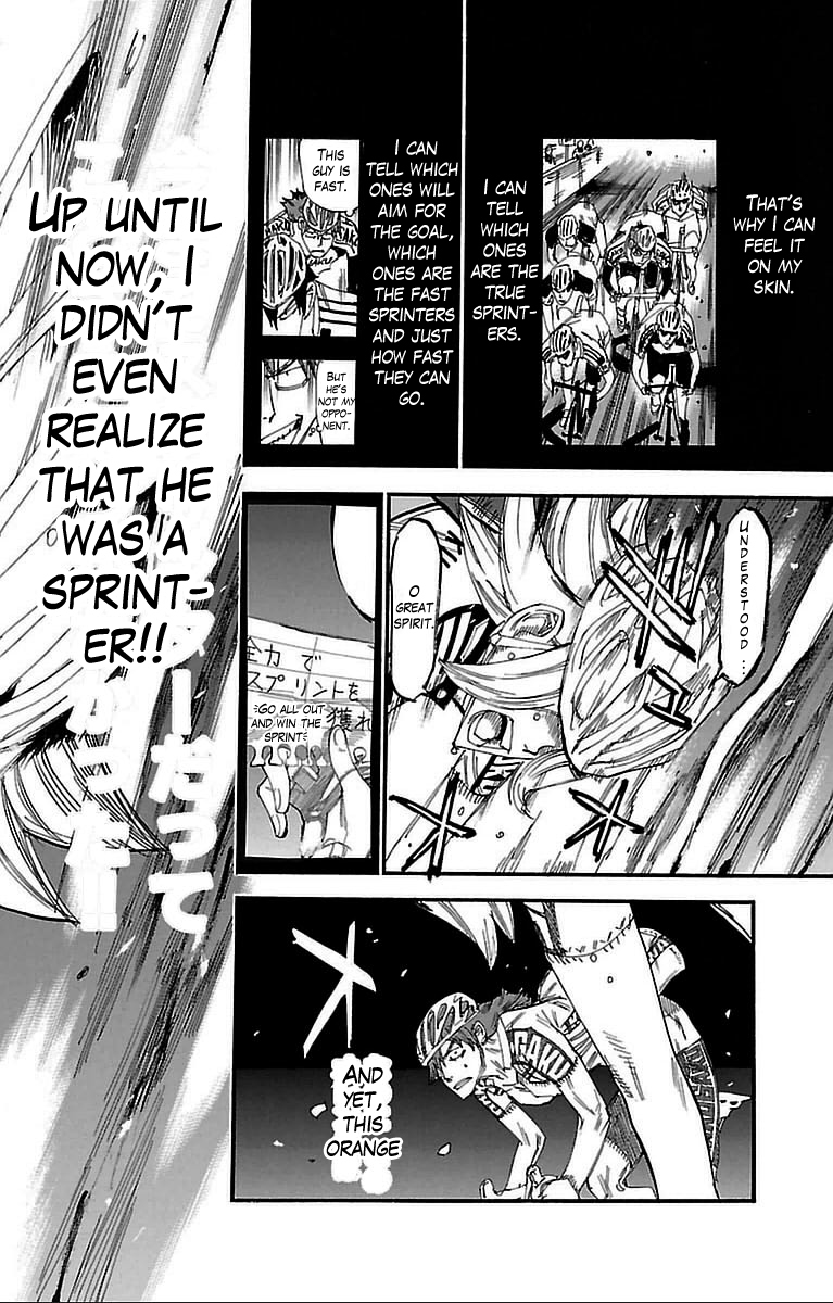 Yowamushi Pedal Chapter 311 page 2 - Chapter 311: Kaburagi, full throttle