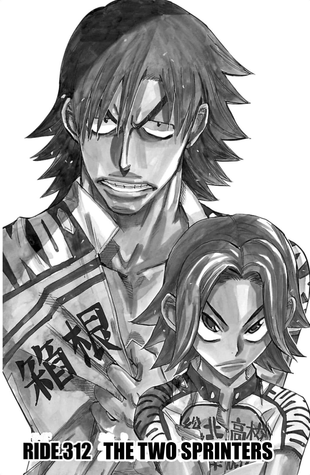 Yowamushi Pedal Chapter 312 page 1 - Chapter 312: The two sprinters