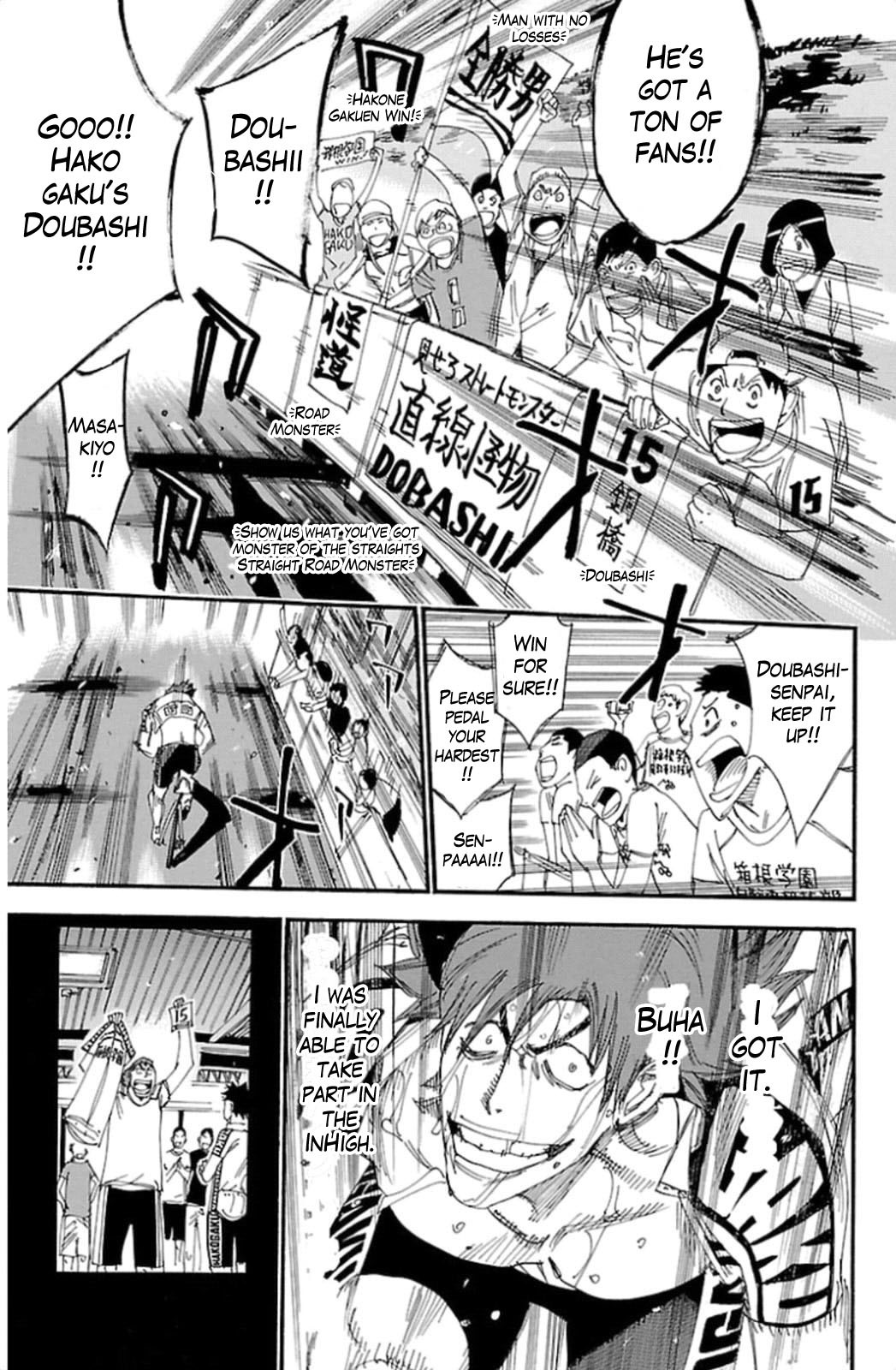Yowamushi Pedal Chapter 312 page 17 - Chapter 312: The two sprinters