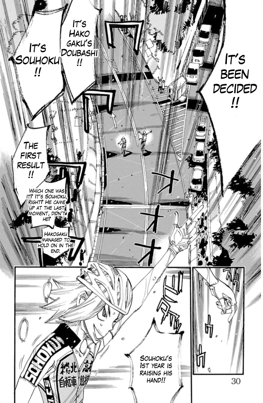 Yowamushi Pedal Chapter 312 page 24 - Chapter 312: The two sprinters