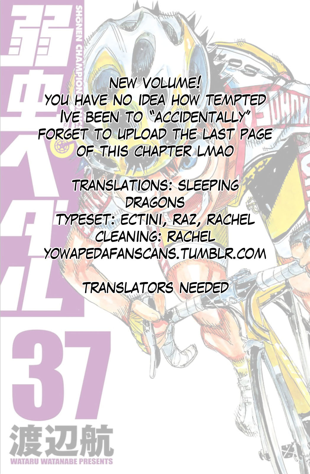 Yowamushi Pedal Chapter 312 page 29 - Chapter 312: The two sprinters