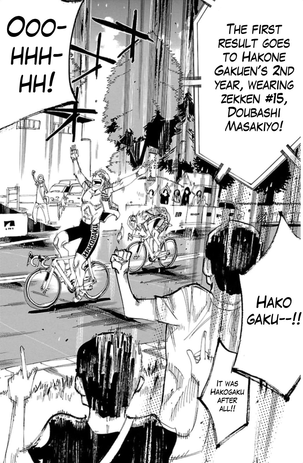 Yowamushi Pedal Chapter 313 page 2 - Chapter 313: Hakone gakuen makes their move!