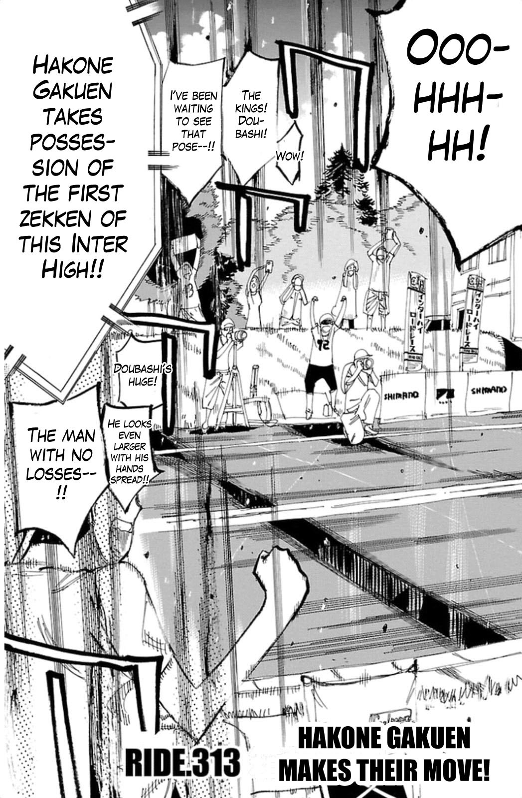 Yowamushi Pedal Chapter 313 page 3 - Chapter 313: Hakone gakuen makes their move!