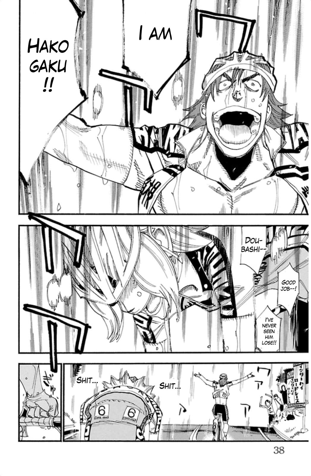 Yowamushi Pedal Chapter 313 page 4 - Chapter 313: Hakone gakuen makes their move!