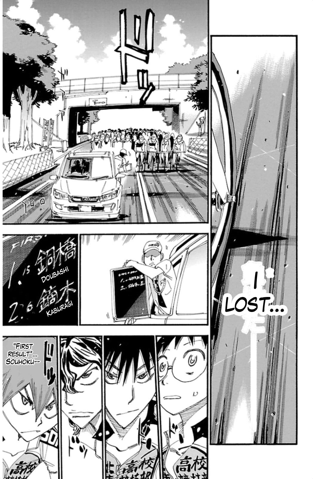 Yowamushi Pedal Chapter 313 page 5 - Chapter 313: Hakone gakuen makes their move!