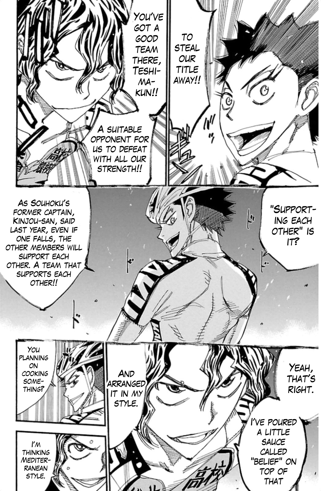 Yowamushi Pedal Chapter 314 page 17 - Chapter 314: Souhoku and Hakogaku