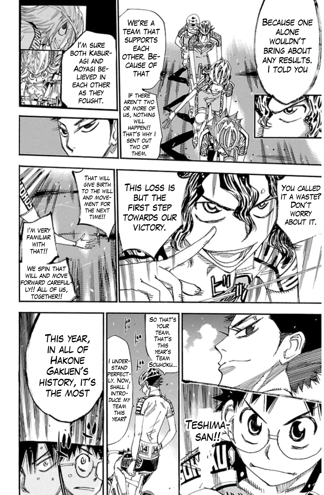 Yowamushi Pedal Chapter 314 page 19 - Chapter 314: Souhoku and Hakogaku