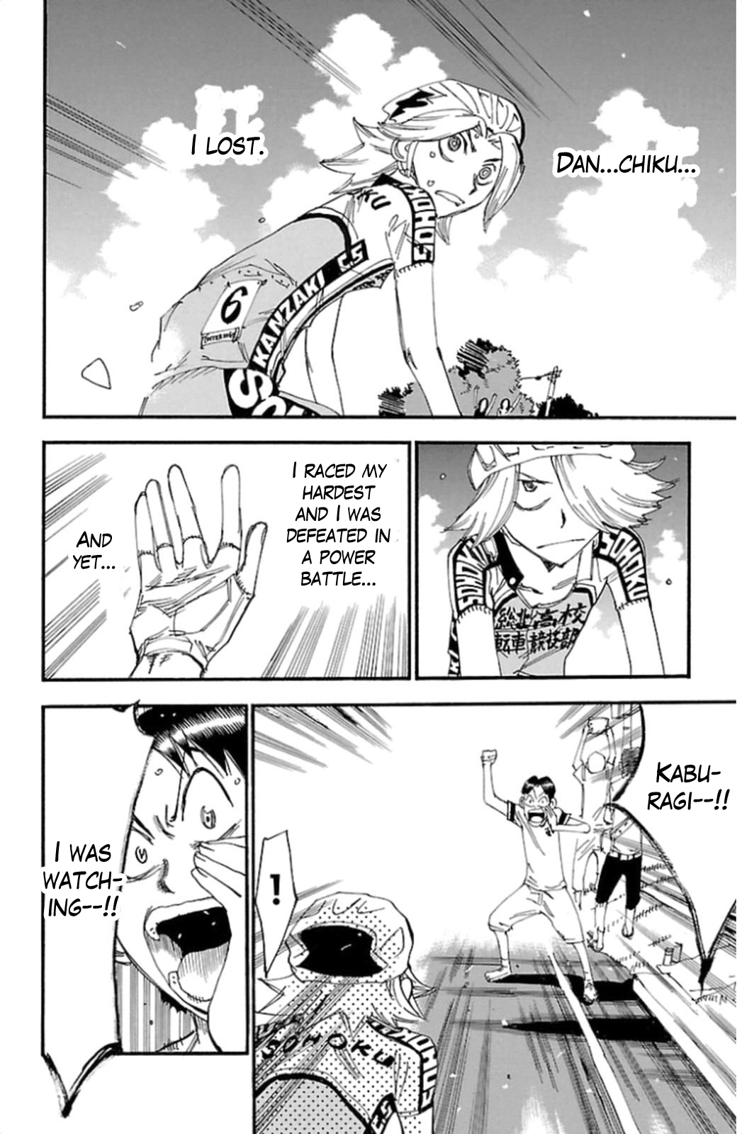 Yowamushi Pedal Chapter 314 page 7 - Chapter 314: Souhoku and Hakogaku