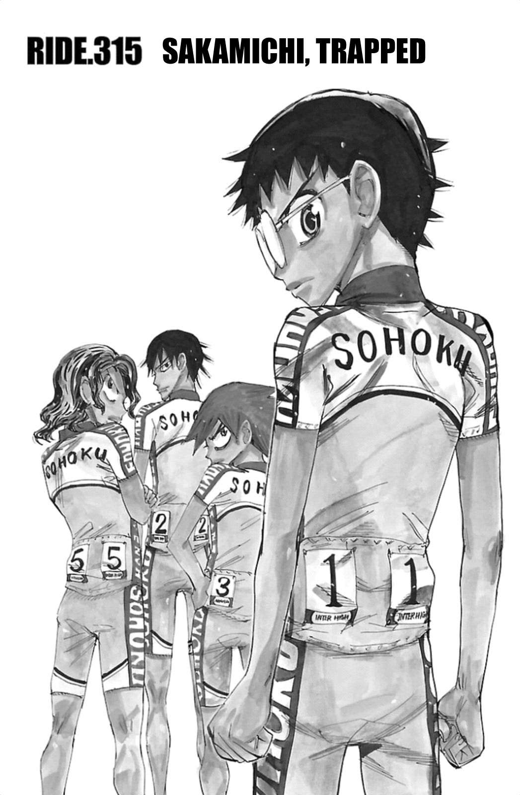Yowamushi Pedal Chapter 315 page 1 - Chapter 315: Sakamichi, trapped