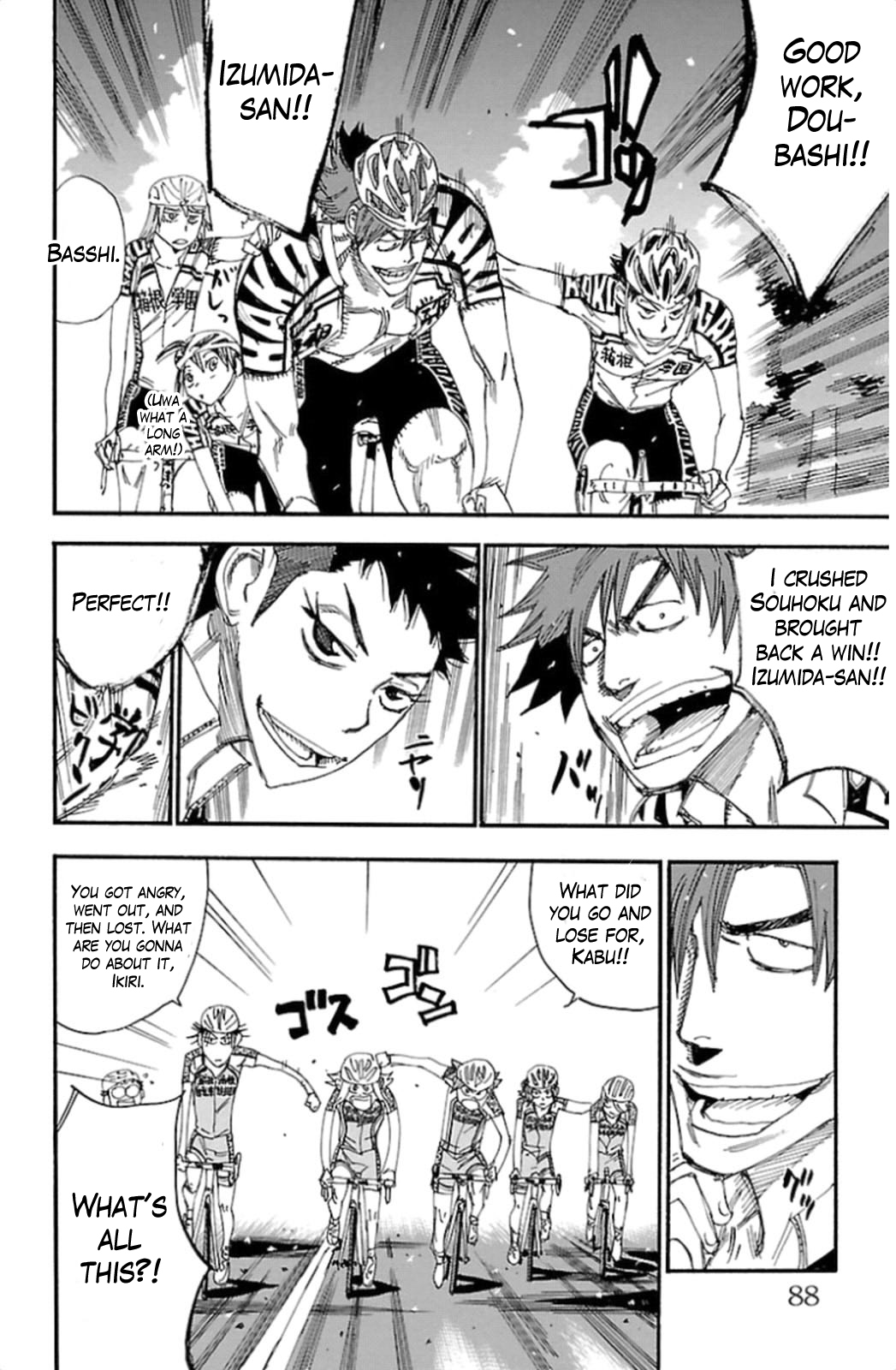 Yowamushi Pedal Chapter 315 page 12 - Chapter 315: Sakamichi, trapped