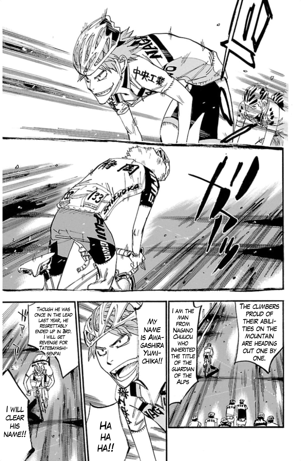 Yowamushi Pedal Chapter 316 page 17 - Chapter 316: The pressure of the #1 zekken