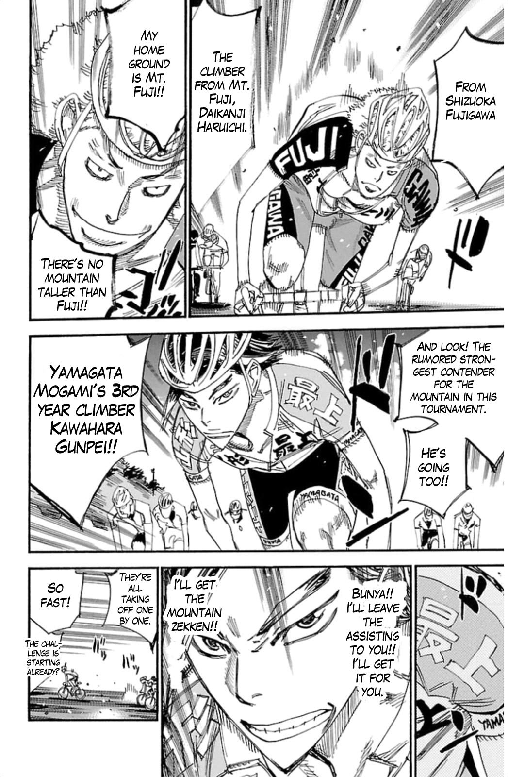 Yowamushi Pedal Chapter 316 page 18 - Chapter 316: The pressure of the #1 zekken