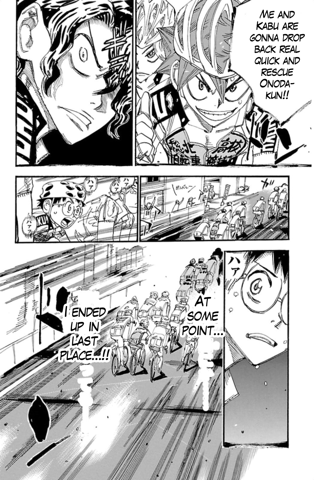 Yowamushi Pedal Chapter 316 page 20 - Chapter 316: The pressure of the #1 zekken
