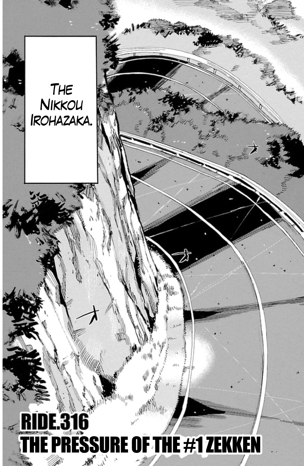 Yowamushi Pedal Chapter 316 page 3 - Chapter 316: The pressure of the #1 zekken