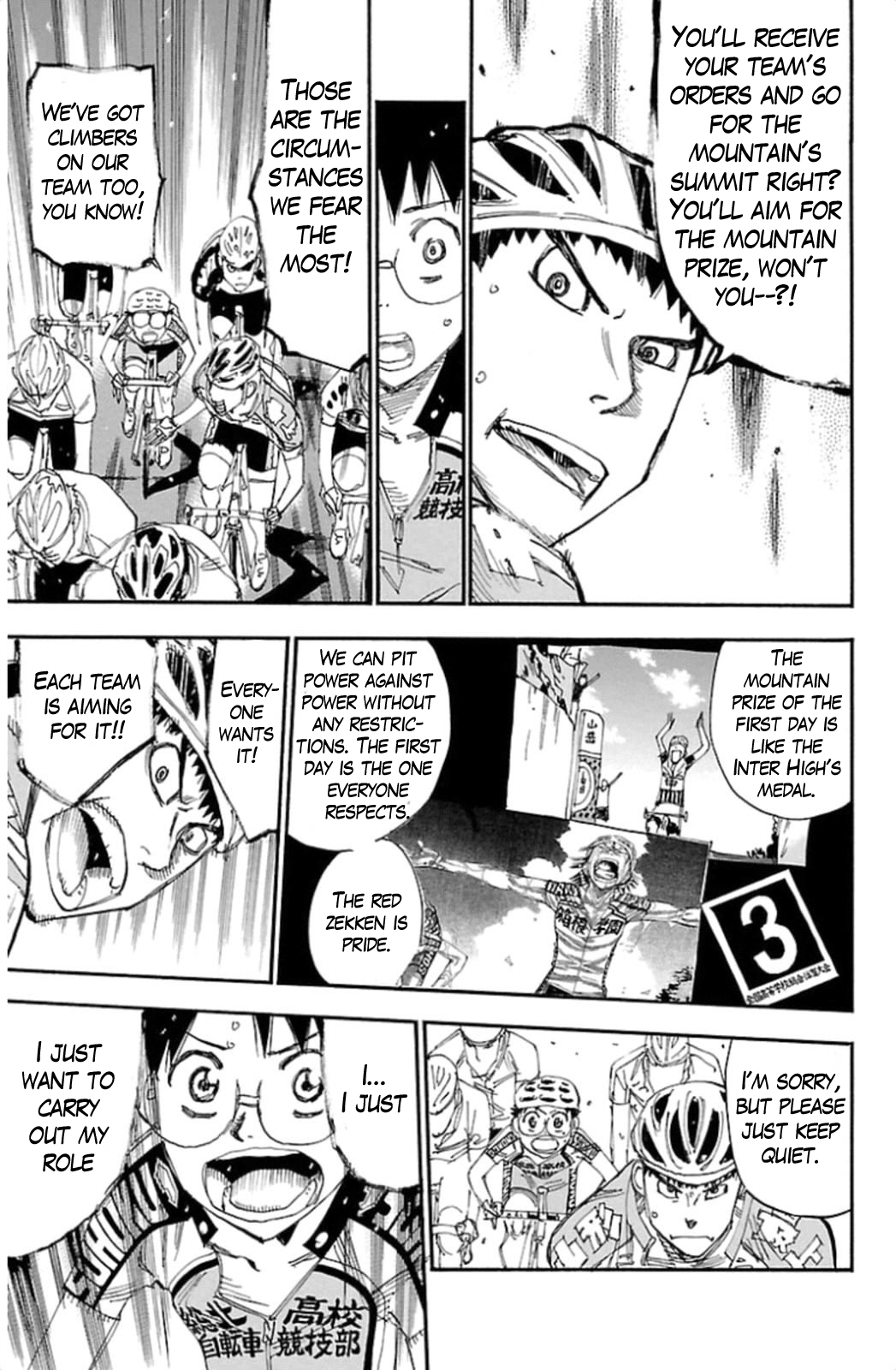Yowamushi Pedal Chapter 316 page 9 - Chapter 316: The pressure of the #1 zekken