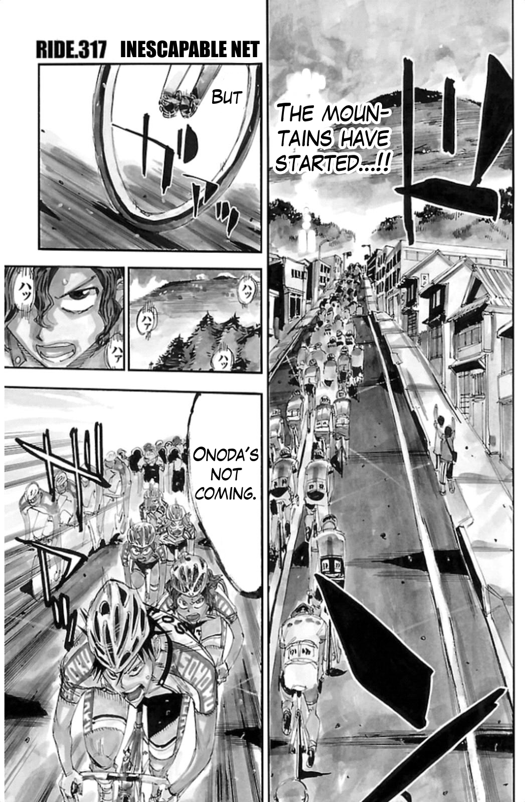 Yowamushi Pedal Chapter 317 page 1 - Chapter 317: Inescapable net