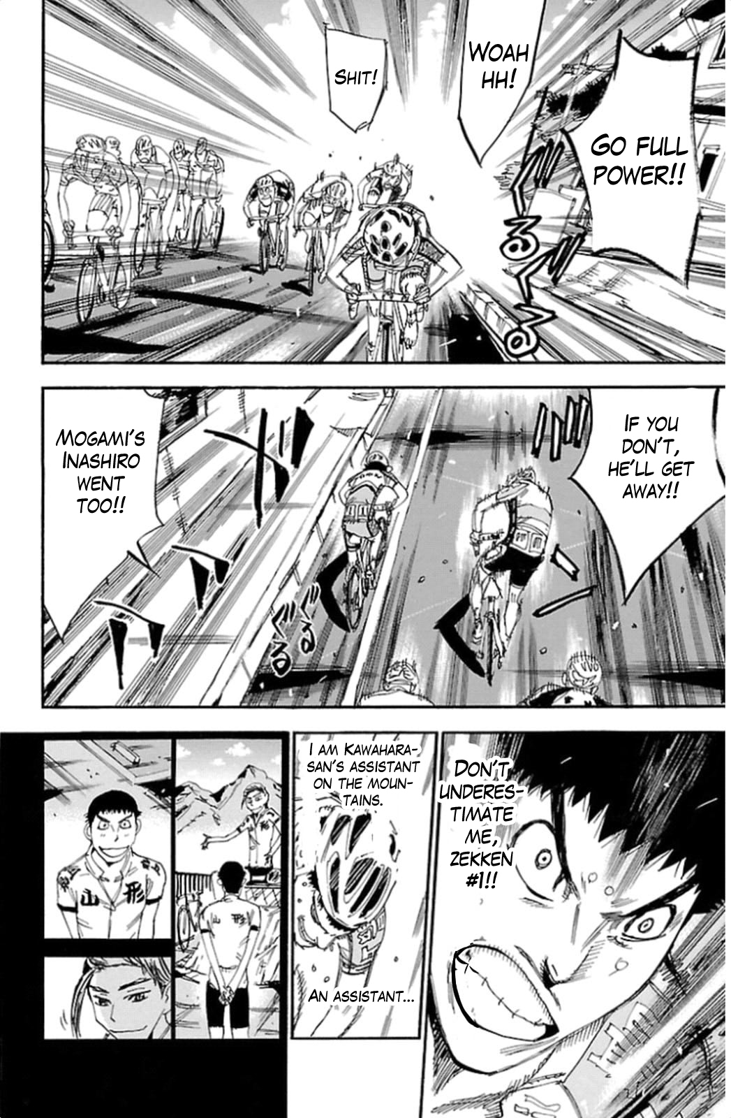 Yowamushi Pedal Chapter 317 page 12 - Chapter 317: Inescapable net